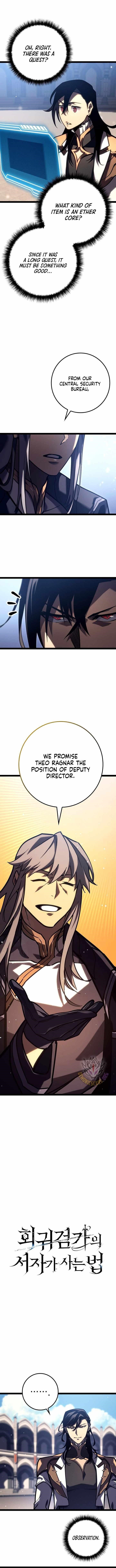 Regressing as the Reincarnated Bastard of the Sword Clan Chapter 36 - Page 3 in English
