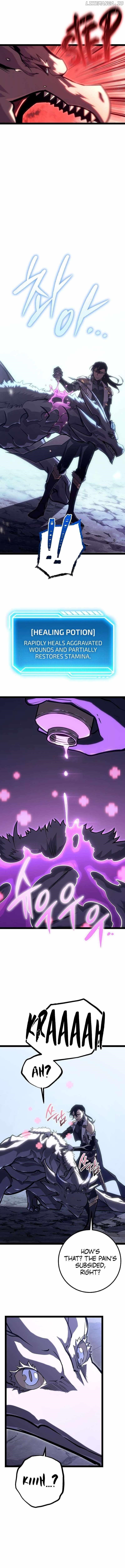 Regressing as the Reincarnated Bastard of the Sword Clan Chapter 39 - Page 12 in English