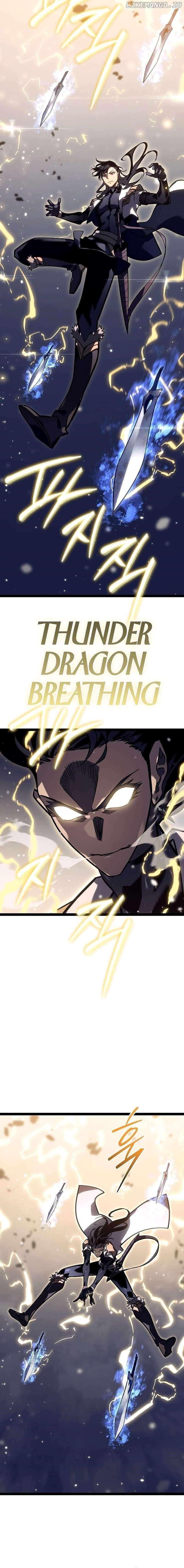 Regressing as the Reincarnated Bastard of the Sword Clan Chapter 39 - Page 5 in English