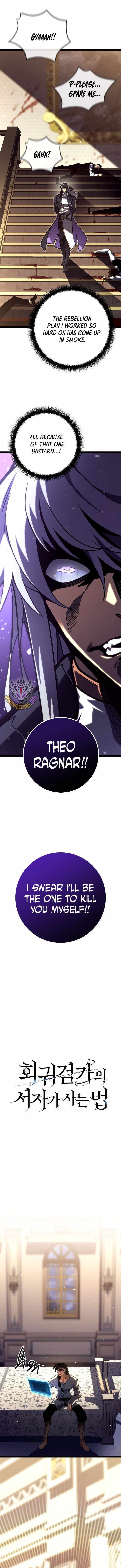 Regressing as the Reincarnated Bastard of the Sword Clan Chapter 45 - Page 5 in English