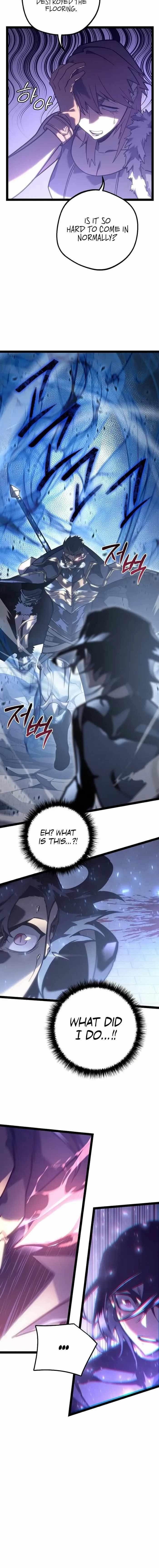 Regressing as the Reincarnated Bastard of the Sword Clan Chapter 5 - Page 4 in English