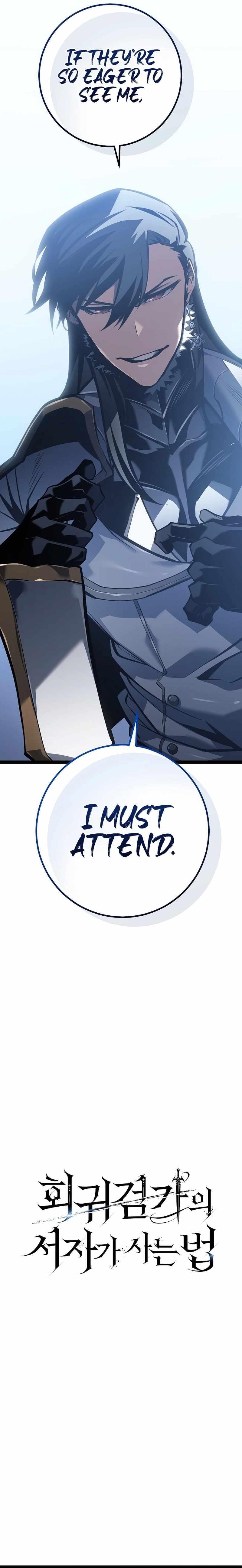 Regressing as the Reincarnated Bastard of the Sword Clan Chapter 60 - Page 21 in English