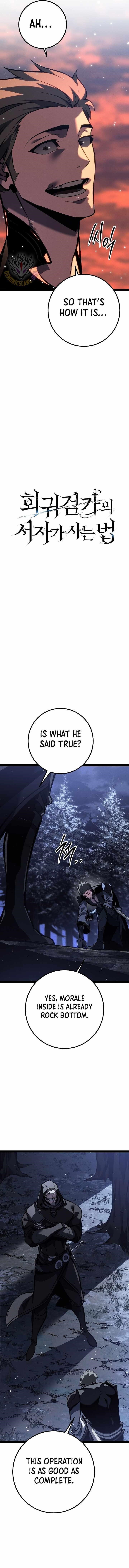 Regressing as the Reincarnated Bastard of the Sword Clan Chapter 65 - Page 3 in English