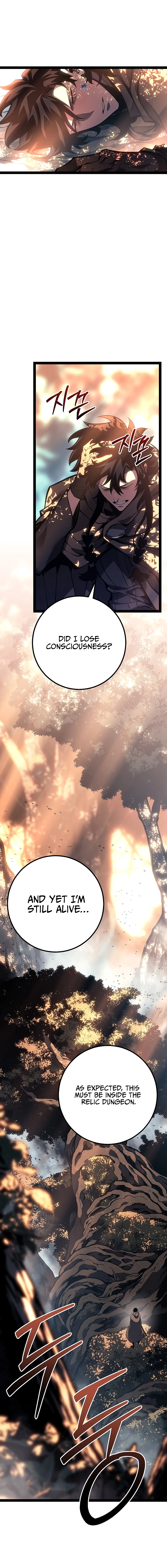Regressing as the Reincarnated Bastard of the Sword Clan Chapter 68 - Page 11 in English