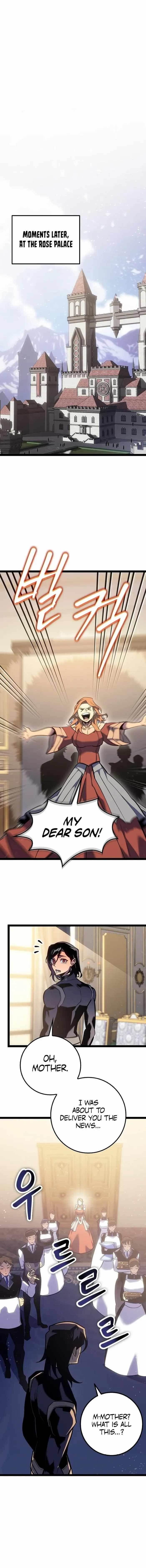 Regressing as the Reincarnated Bastard of the Sword Clan Chapter 7 - Page 10 in English