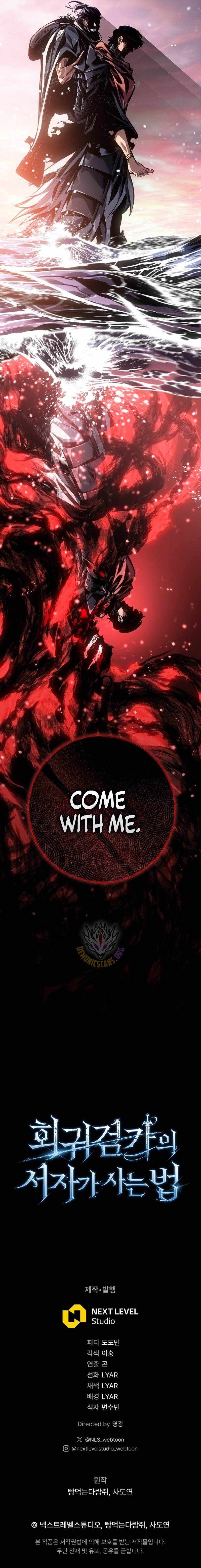 Regressing as the Reincarnated Bastard of the Sword Clan Chapter 91 - Page 18 in English