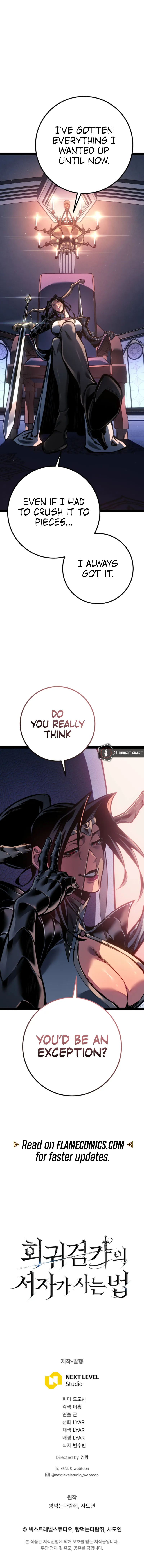 Regressing as the Reincarnated Bastard of the Sword Clan Chapter 93 - Page 17 in English