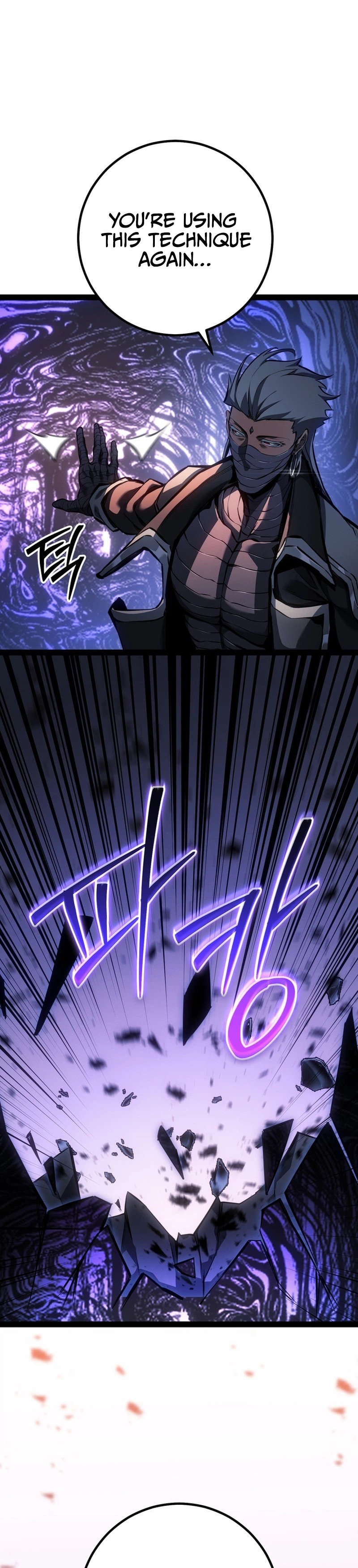 Regressing as the Reincarnated Bastard of the Sword Clan Chapter 94 - Page 26 in English