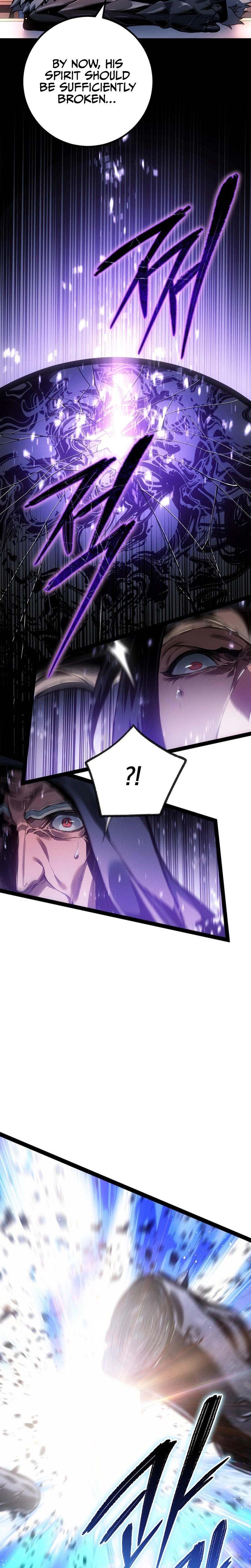 Regressing as the Reincarnated Bastard of the Sword Clan Chapter 94 - Page 3 in English