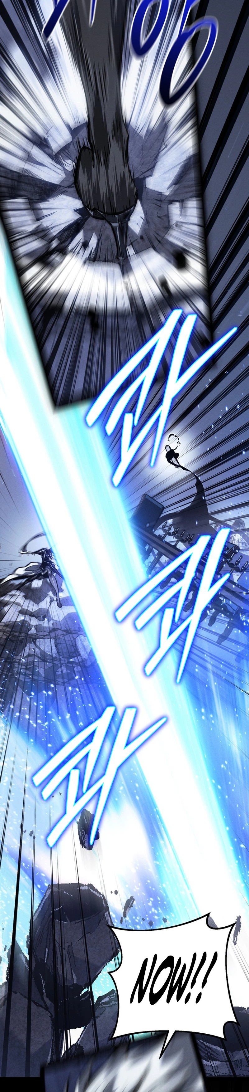 Regressing as the Reincarnated Bastard of the Sword Clan Chapter 94 - Page 36 in English