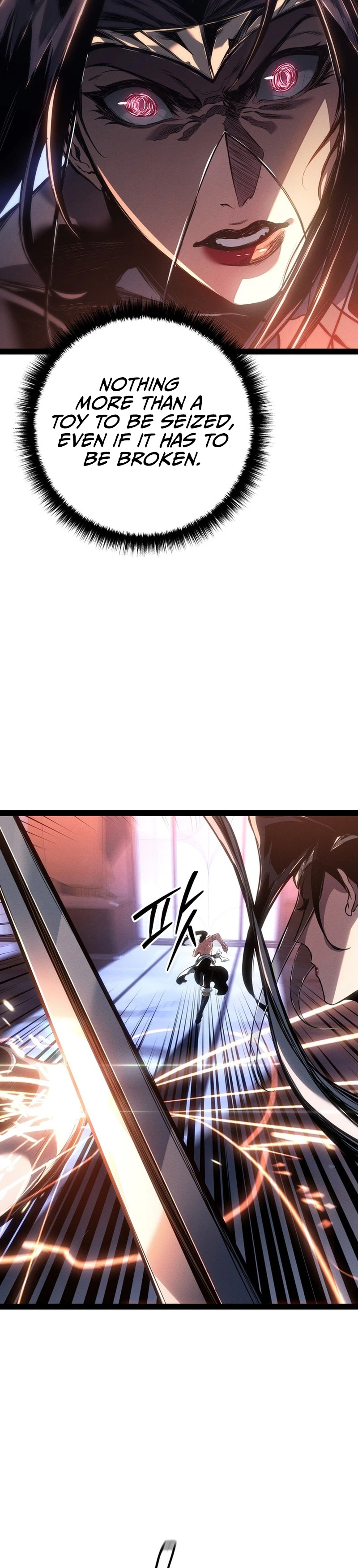 Regressing as the Reincarnated Bastard of the Sword Clan Chapter 94 - Page 42 in English