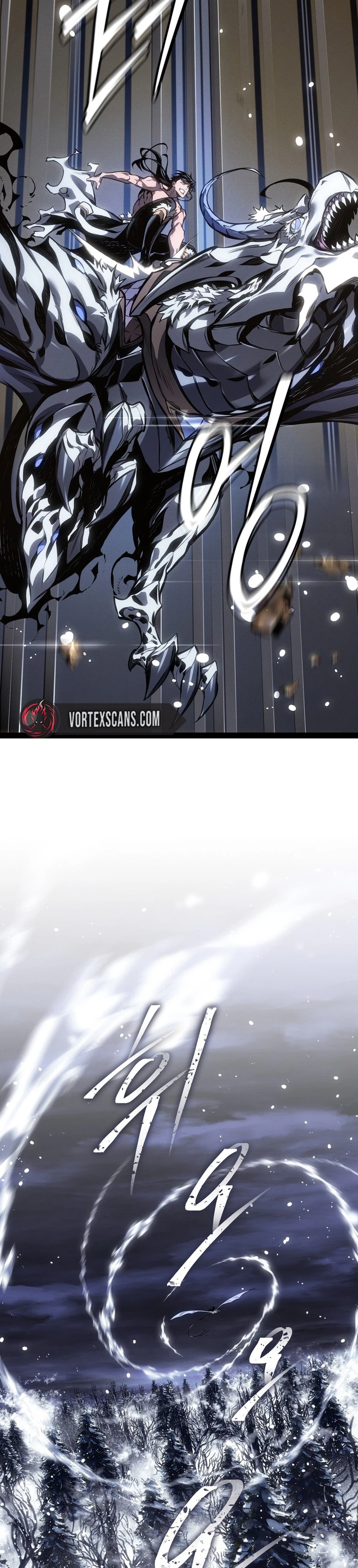 Regressing as the Reincarnated Bastard of the Sword Clan Chapter 94 - Page 46 in English