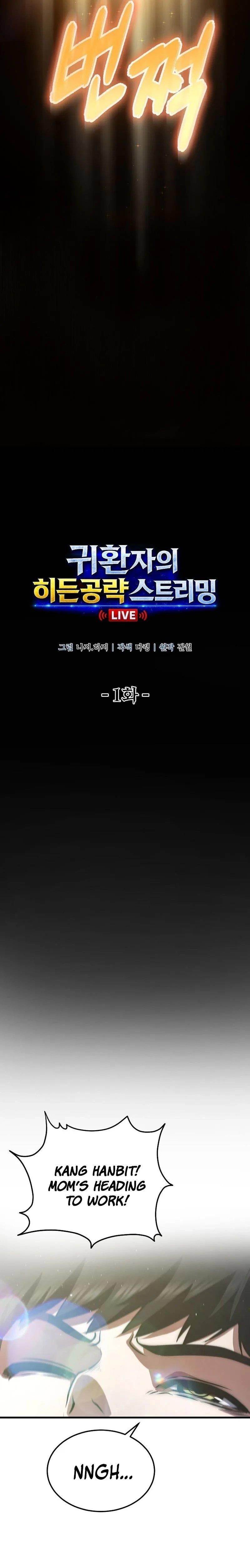Returnee’s Hidden Strategy Streaming Chapter 1 - Page 19 in English