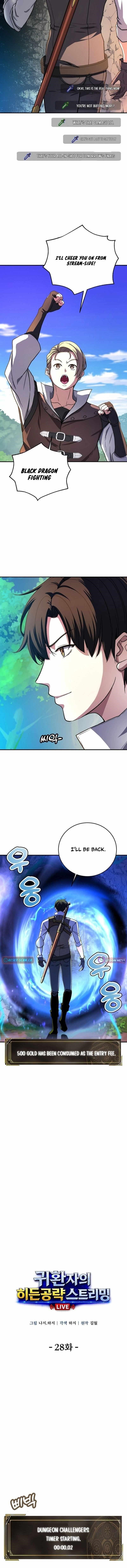 Returnee’s Hidden Strategy Streaming Chapter 28 - Page 6 in English