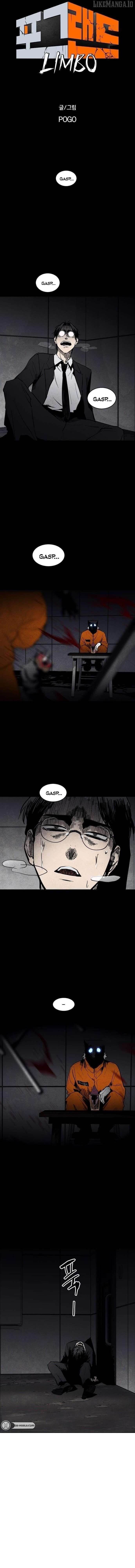 Fog Land Chapter 0 - Page 28 in English