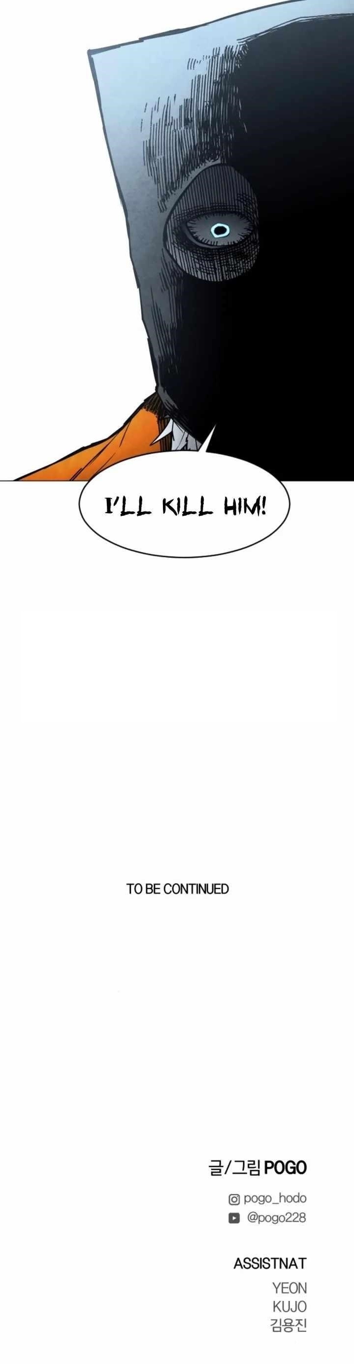 Fog Land Chapter 10 - Page 17 in English