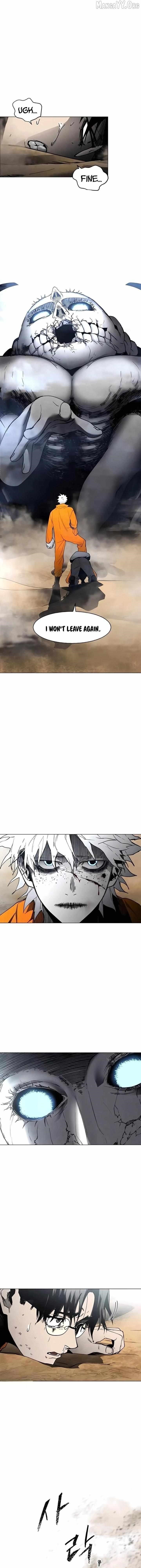 Fog Land Chapter 14 - Page 16 in English