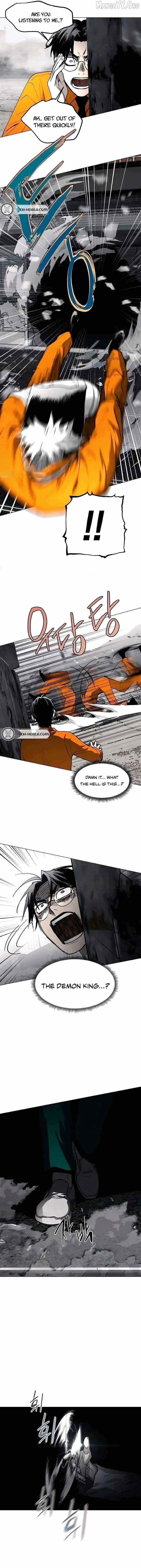 Fog Land Chapter 18 - Page 16 in English