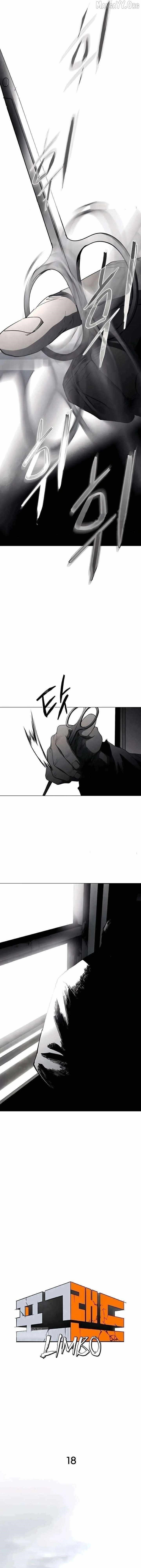 Fog Land Chapter 18 - Page 7 in English