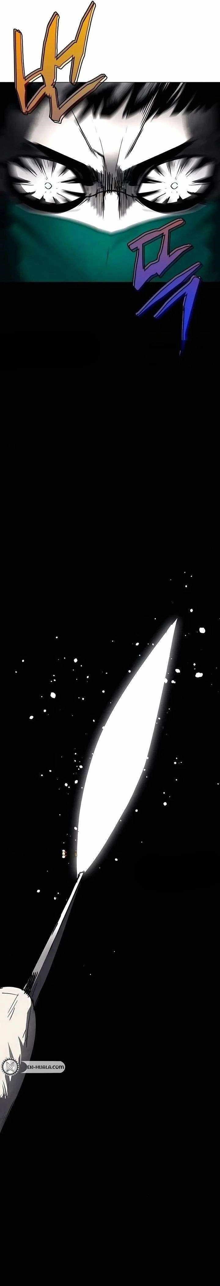 Fog Land Chapter 20 - Page 15 in English