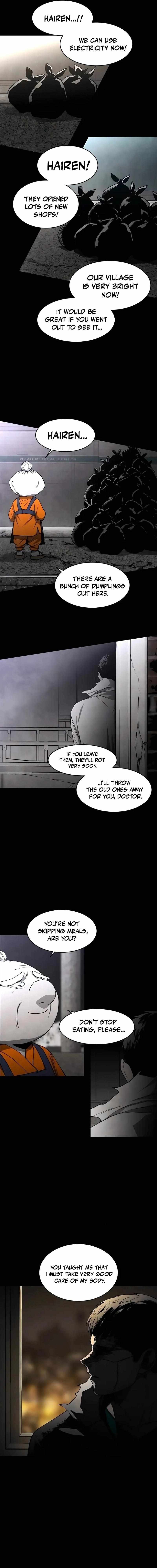 Fog Land Chapter 27 - Page 15 in English