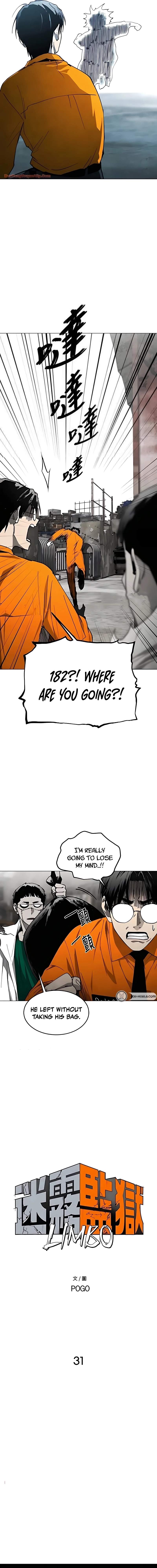 Fog Land Chapter 31 - Page 7 in English