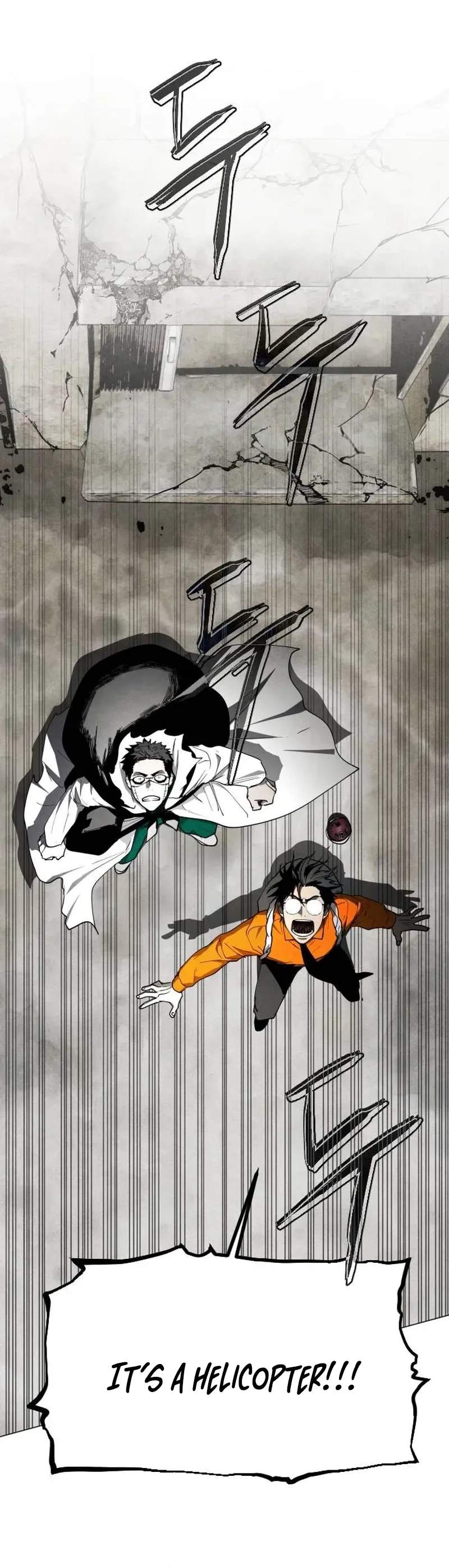 Fog Land Chapter 33 - Page 24 in English