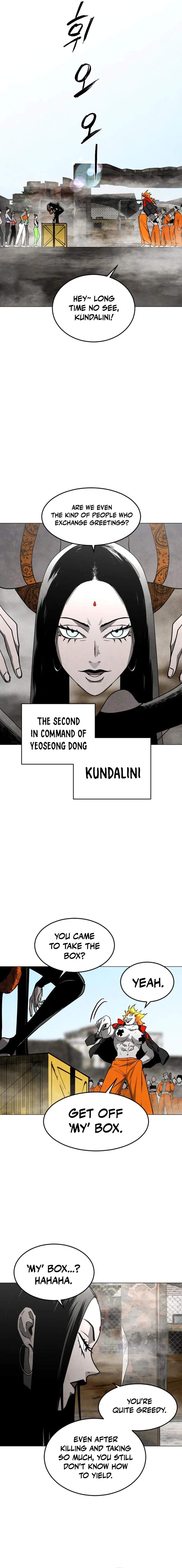 Fog Land Chapter 35 - Page 3 in English
