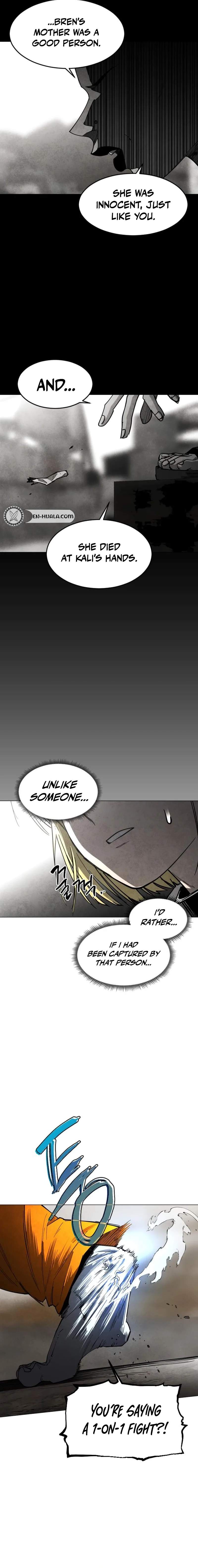 Fog Land Chapter 35 - Page 6 in English