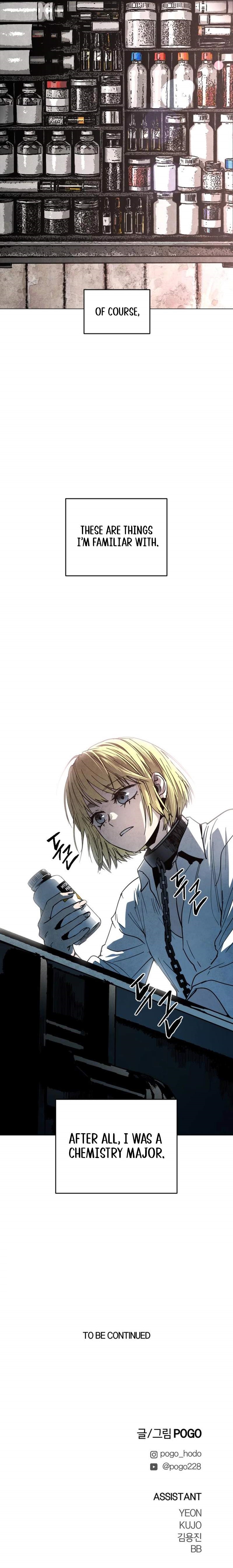 Fog Land Chapter 37 - Page 23 in English