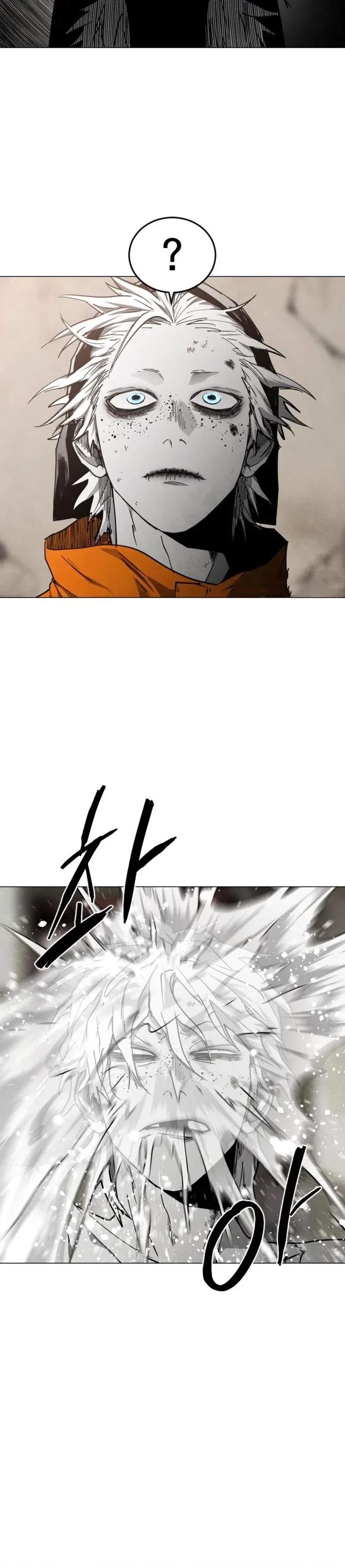 Fog Land Chapter 38 - Page 12 in English