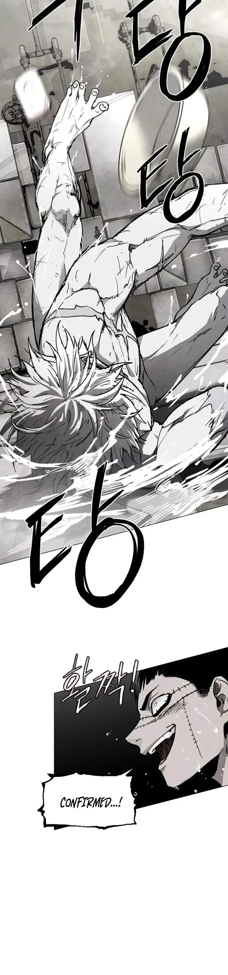 Fog Land Chapter 38 - Page 20 in English