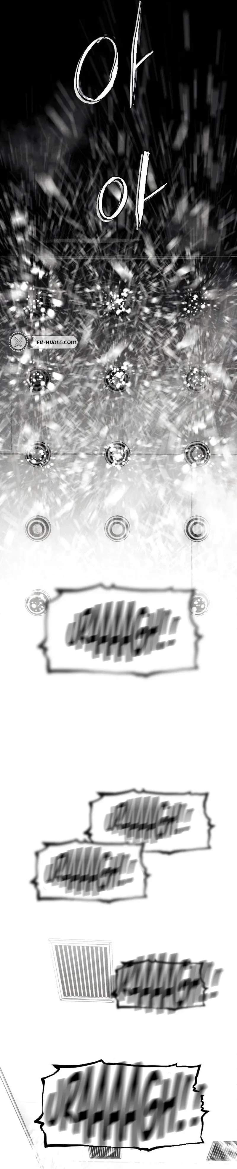 Fog Land Chapter 38 - Page 24 in English