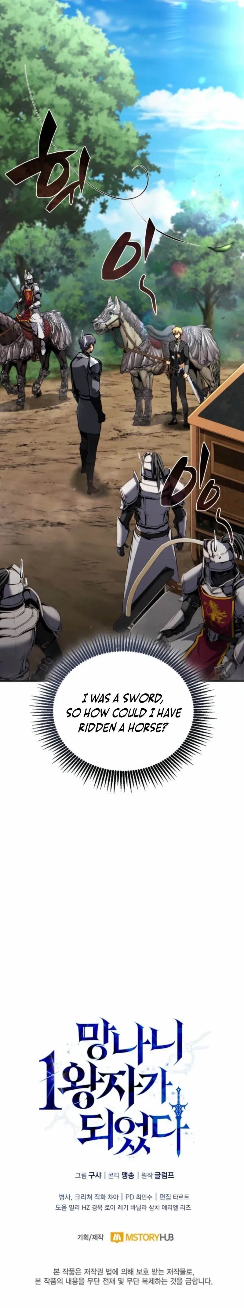 I Became the First Prince: Legend of Sword's Song Chapter 17 - Page 22 in English