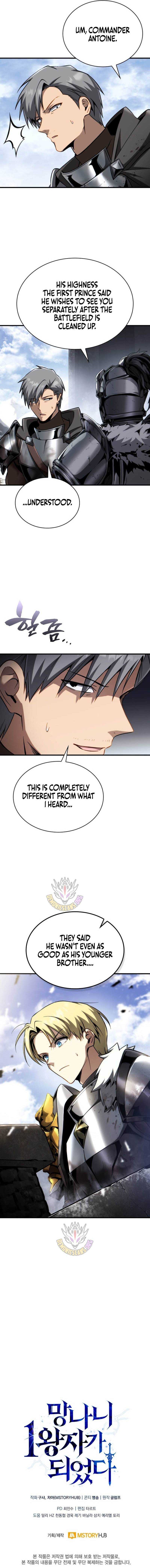 I Became the First Prince: Legend of Sword's Song Chapter 37 - Page 18 in English