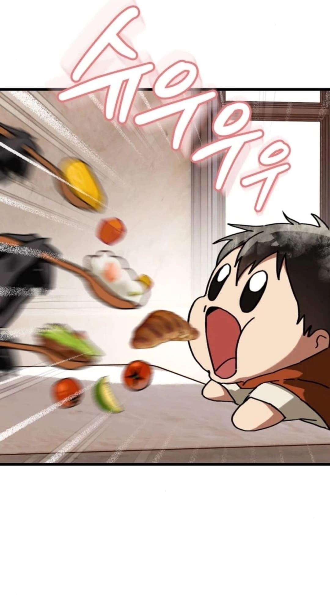 On the Way to Meet Mom Chapter 19 - Page 32 in English