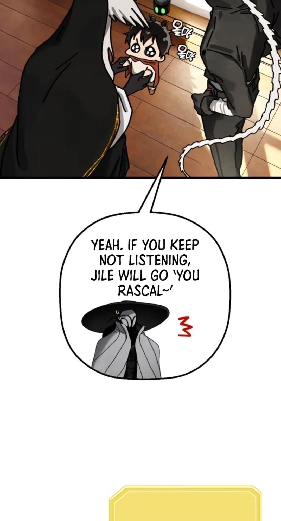 On the Way to Meet Mom Chapter 19 - Page 57 in English