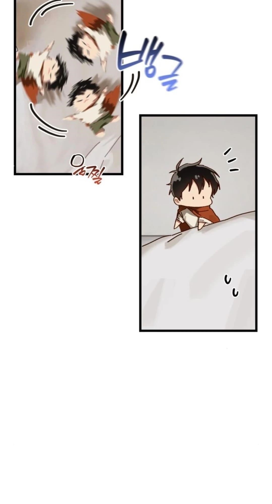 On the Way to Meet Mom Chapter 19 - Page 9 in English