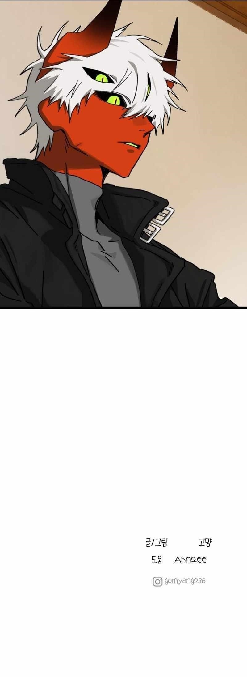 On the Way to Meet Mom Chapter 41 - Page 16 in English