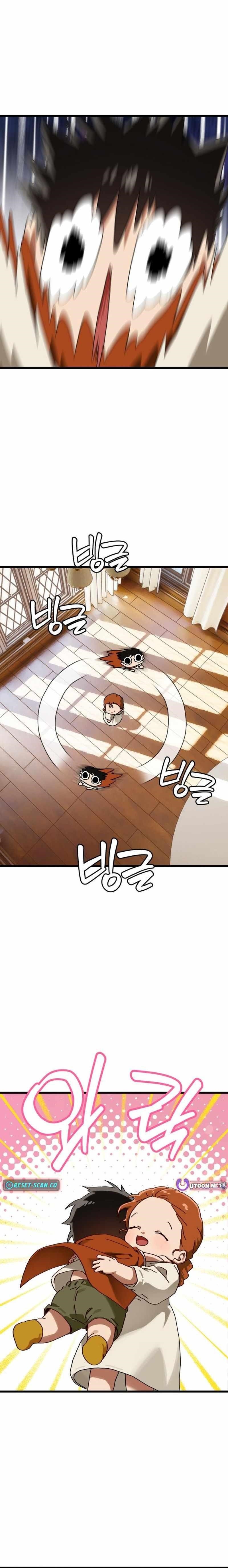 On the Way to Meet Mom Chapter 41 - Page 3 in English
