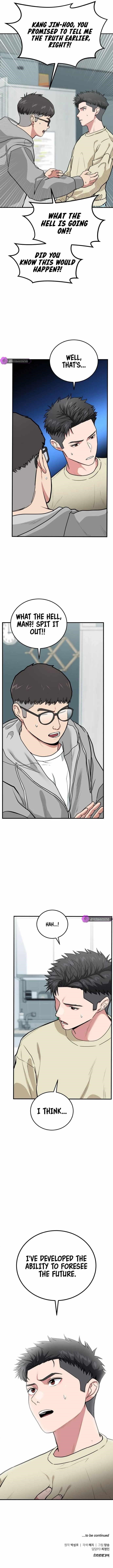 The Investor Who See the Future Chapter 1 - Page 22 in English
