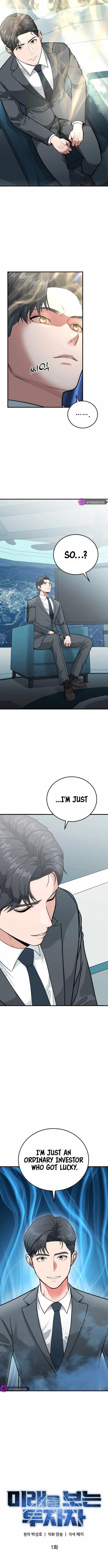 The Investor Who See the Future Chapter 1 - Page 5 in English