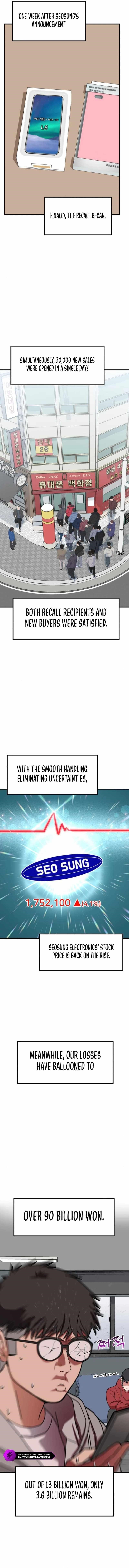 The Investor Who See the Future Chapter 10 - Page 13 in English