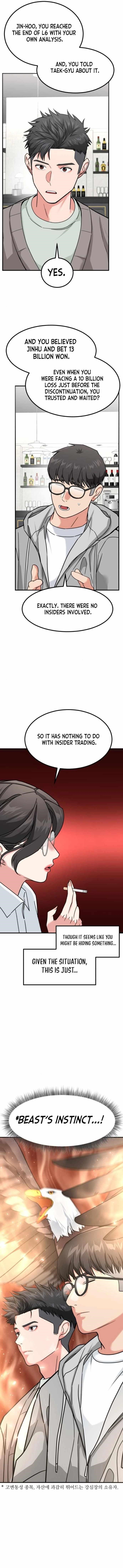 The Investor Who See the Future Chapter 17 - Page 3 in English