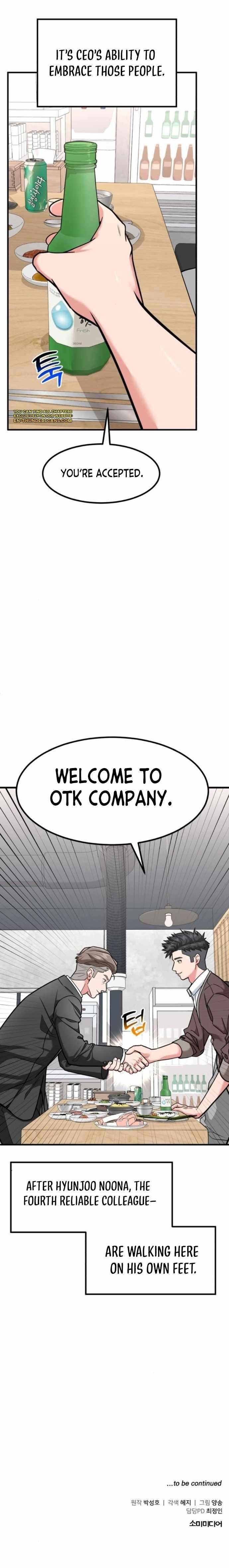 The Investor Who See the Future Chapter 18 - Page 18 in English