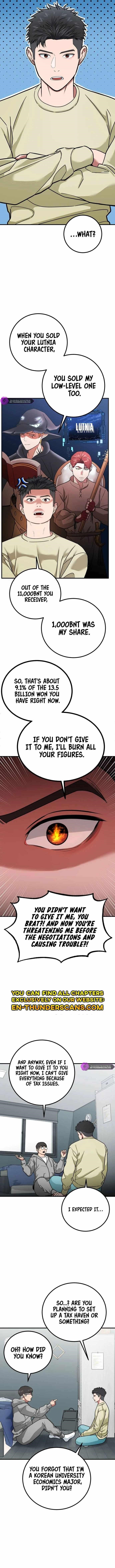 The Investor Who See the Future Chapter 2 - Page 7 in English