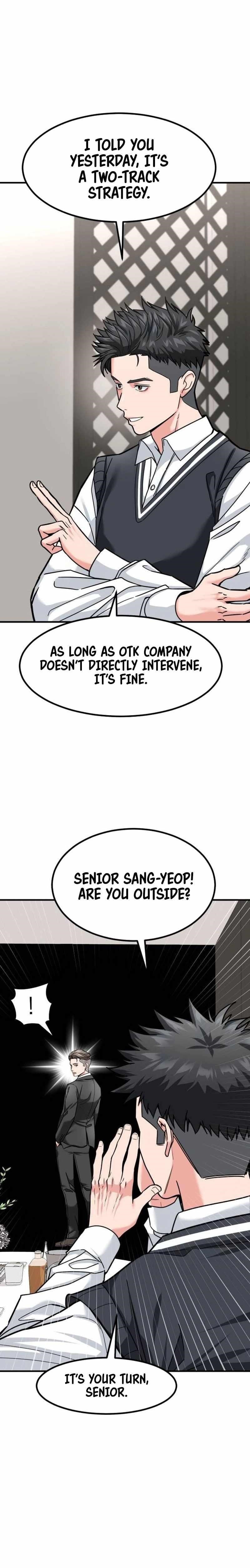 The Investor Who See the Future Chapter 22 - Page 16 in English