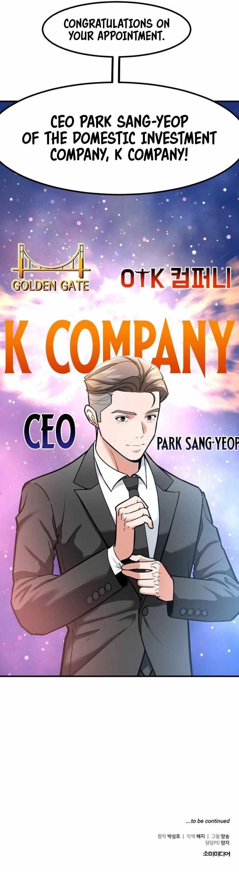 The Investor Who See the Future Chapter 22 - Page 31 in English