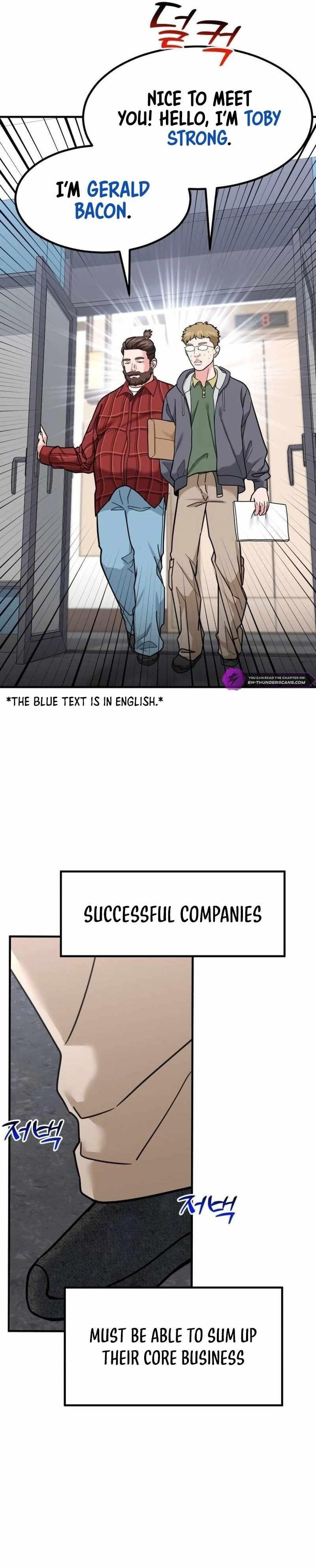 The Investor Who See the Future Chapter 23 - Page 16 in English