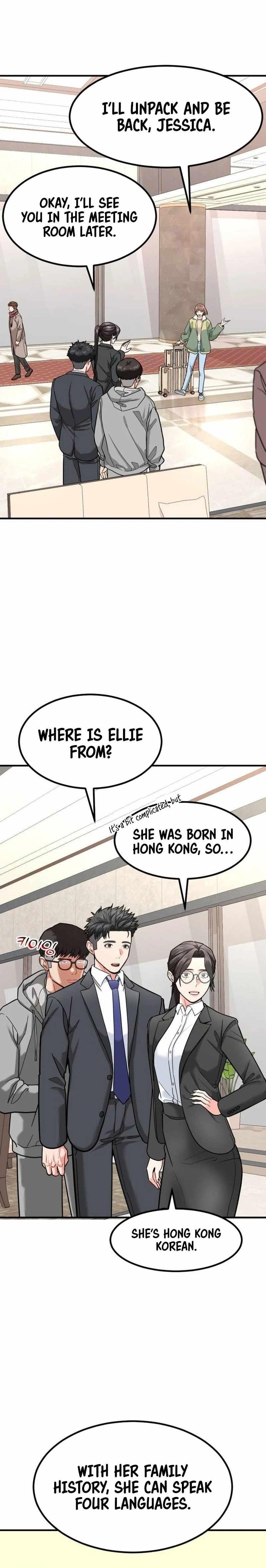 The Investor Who See the Future Chapter 23 - Page 7 in English